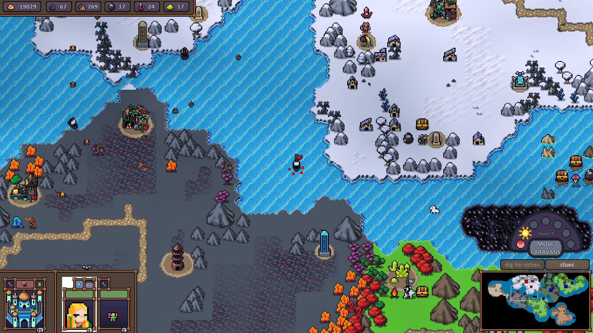 Screenshot 14