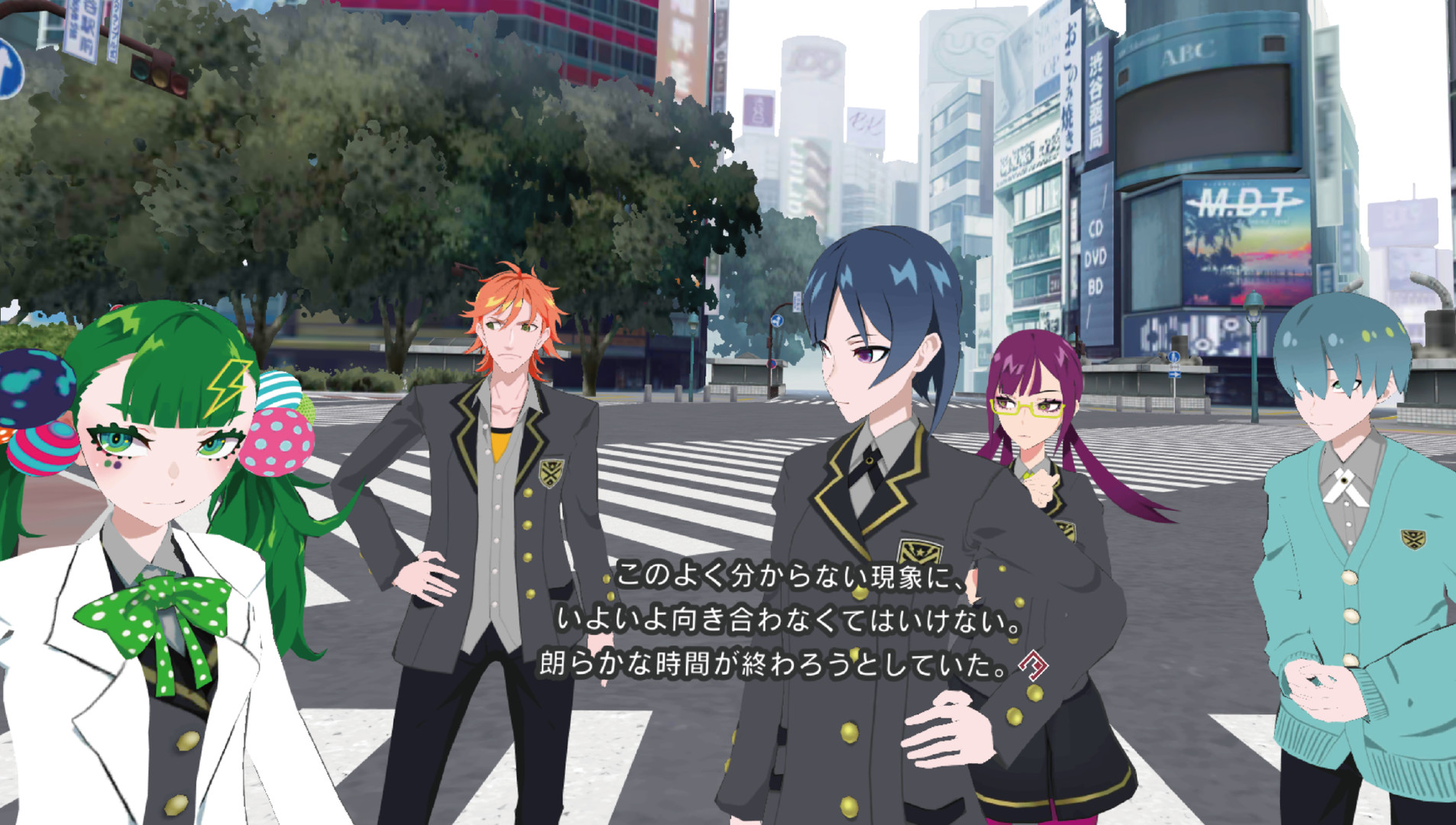 Screenshot 13