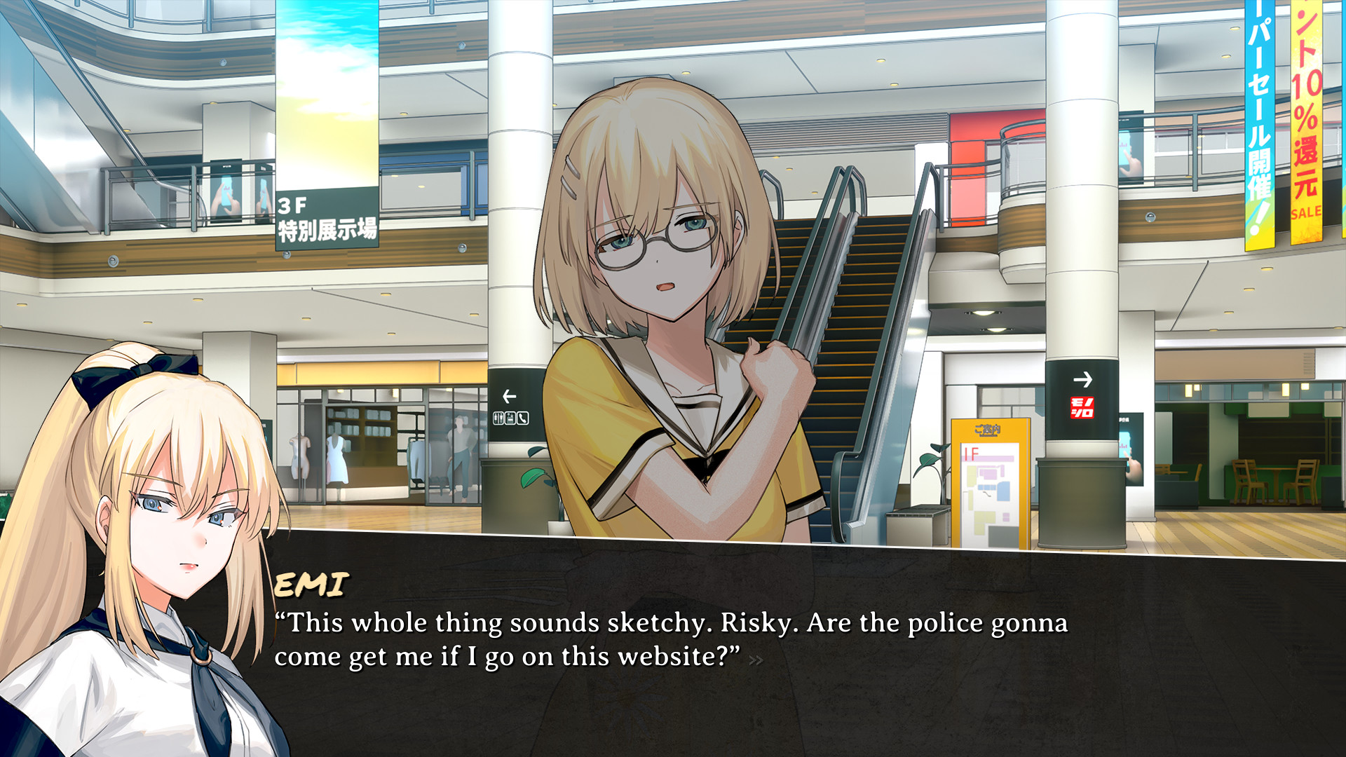 Screenshot 20