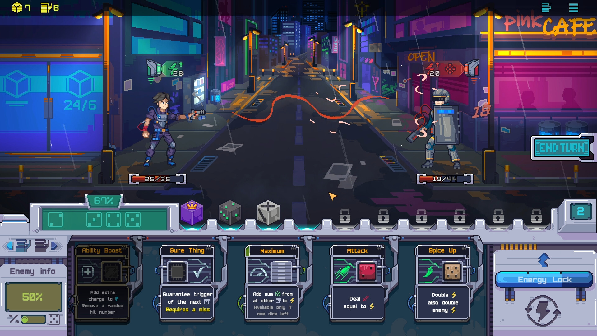 Screenshot 17
