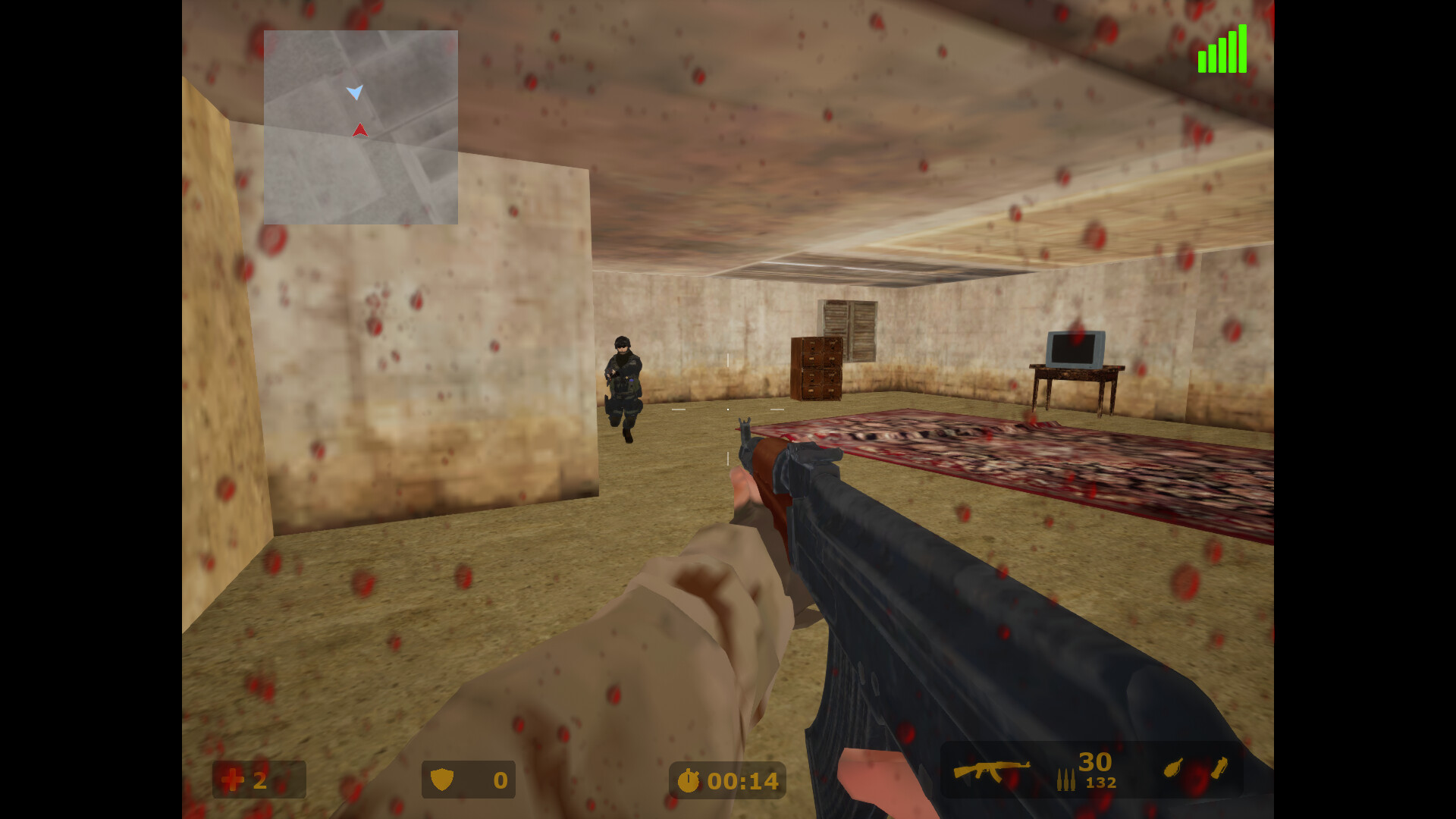 Screenshot 12