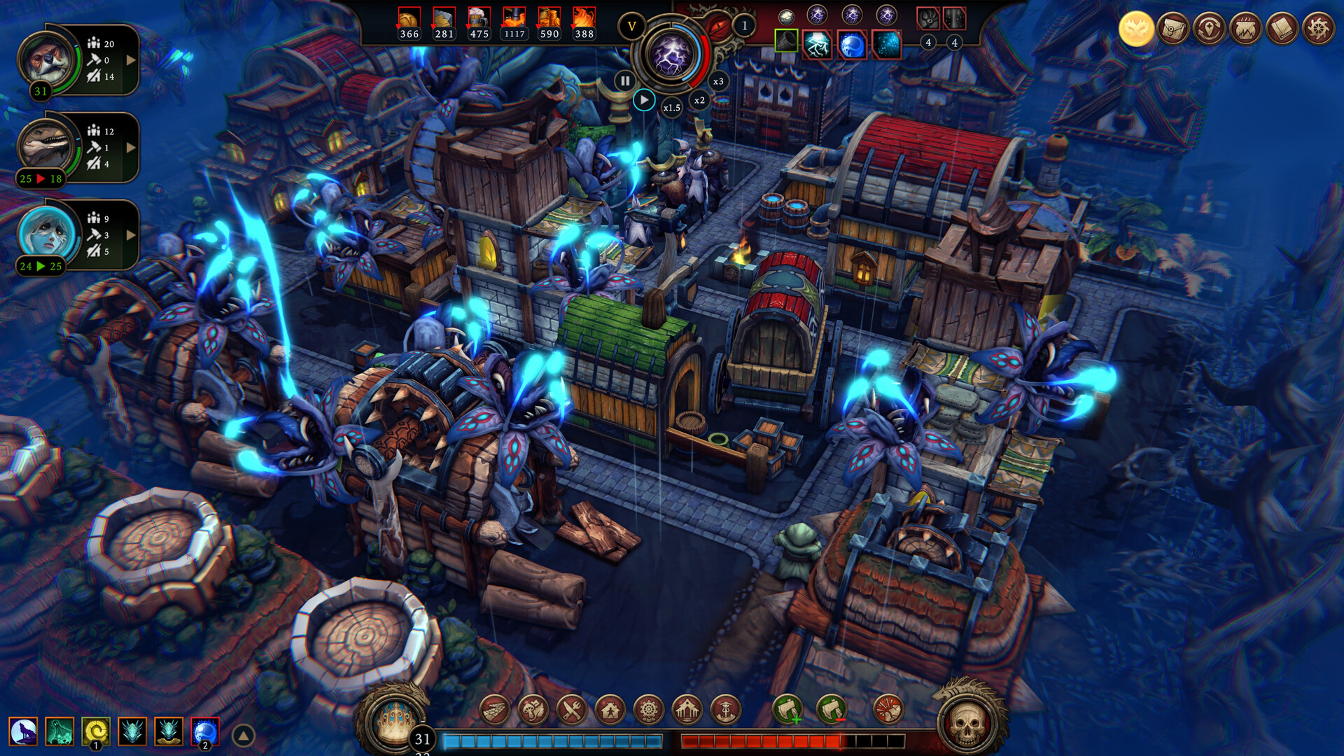 Screenshot 17