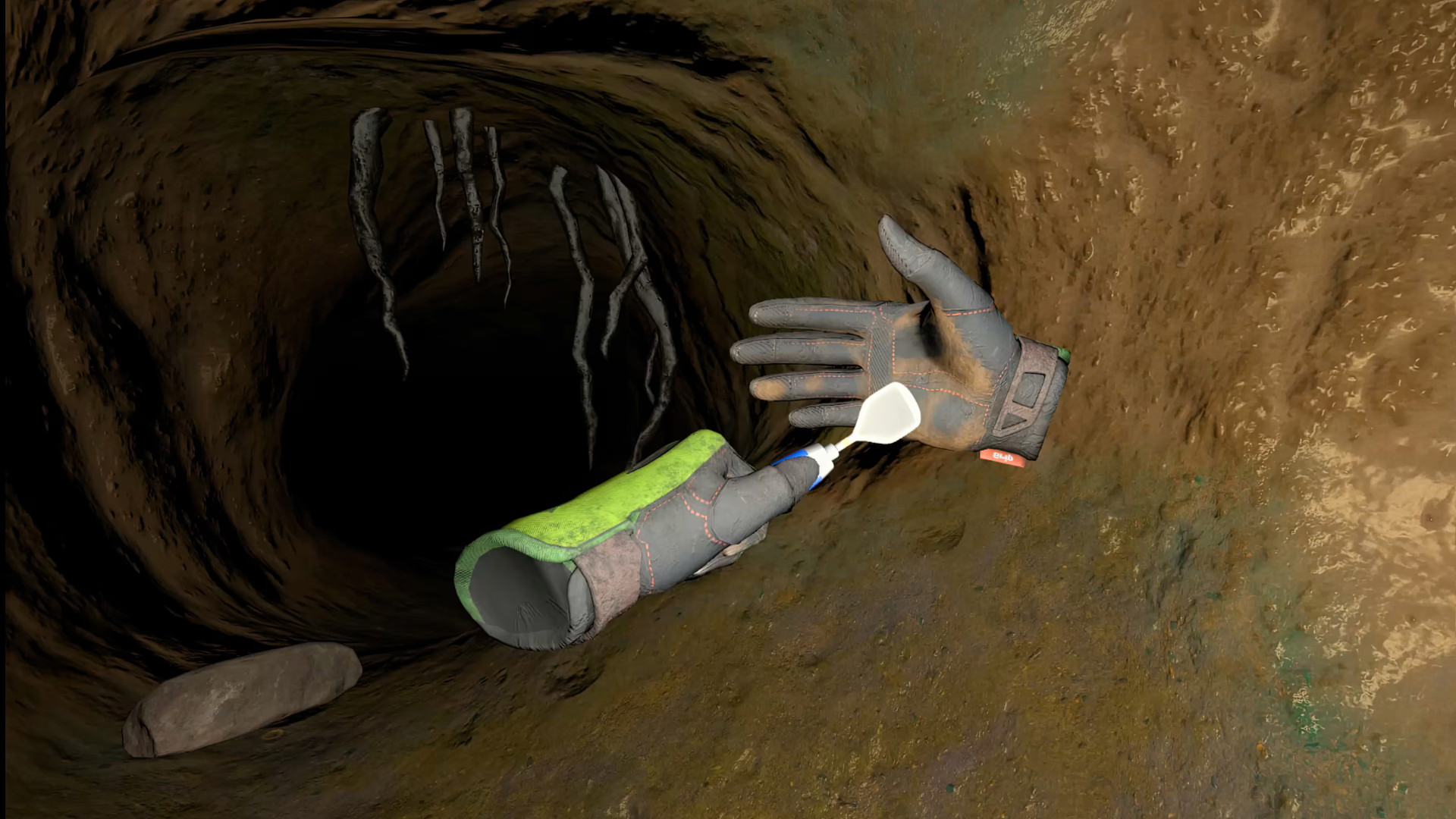 Screenshot 16
