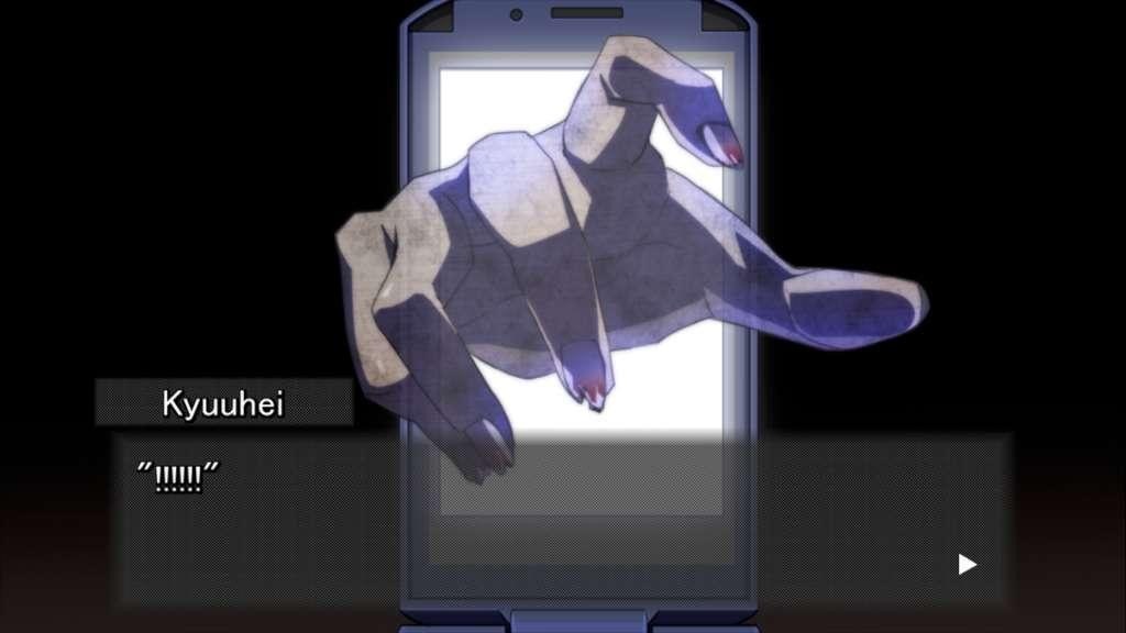 Screenshot 16