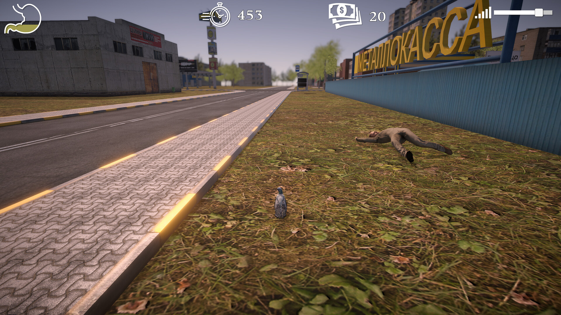 Screenshot 9