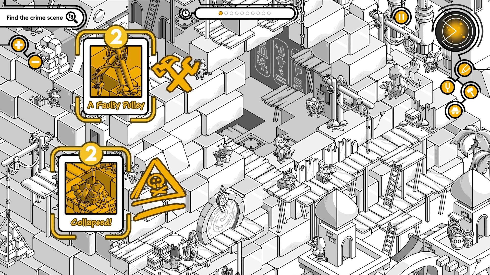 Screenshot 14