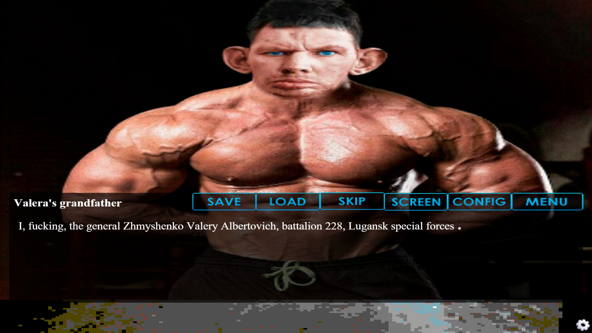 Screenshot 11