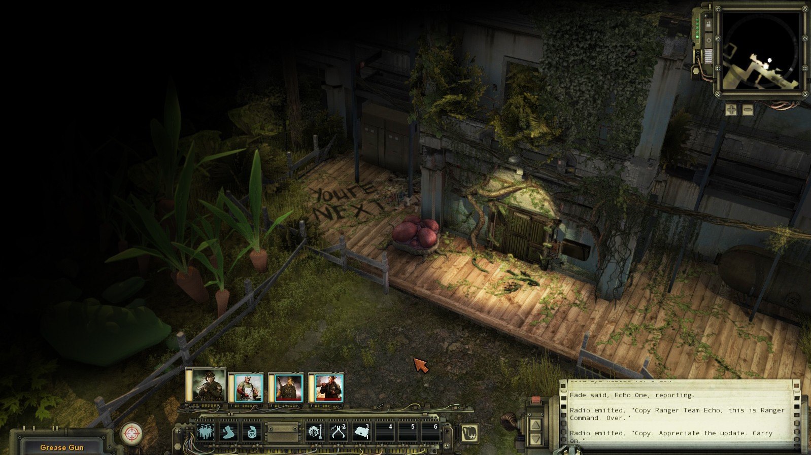 Screenshot 17