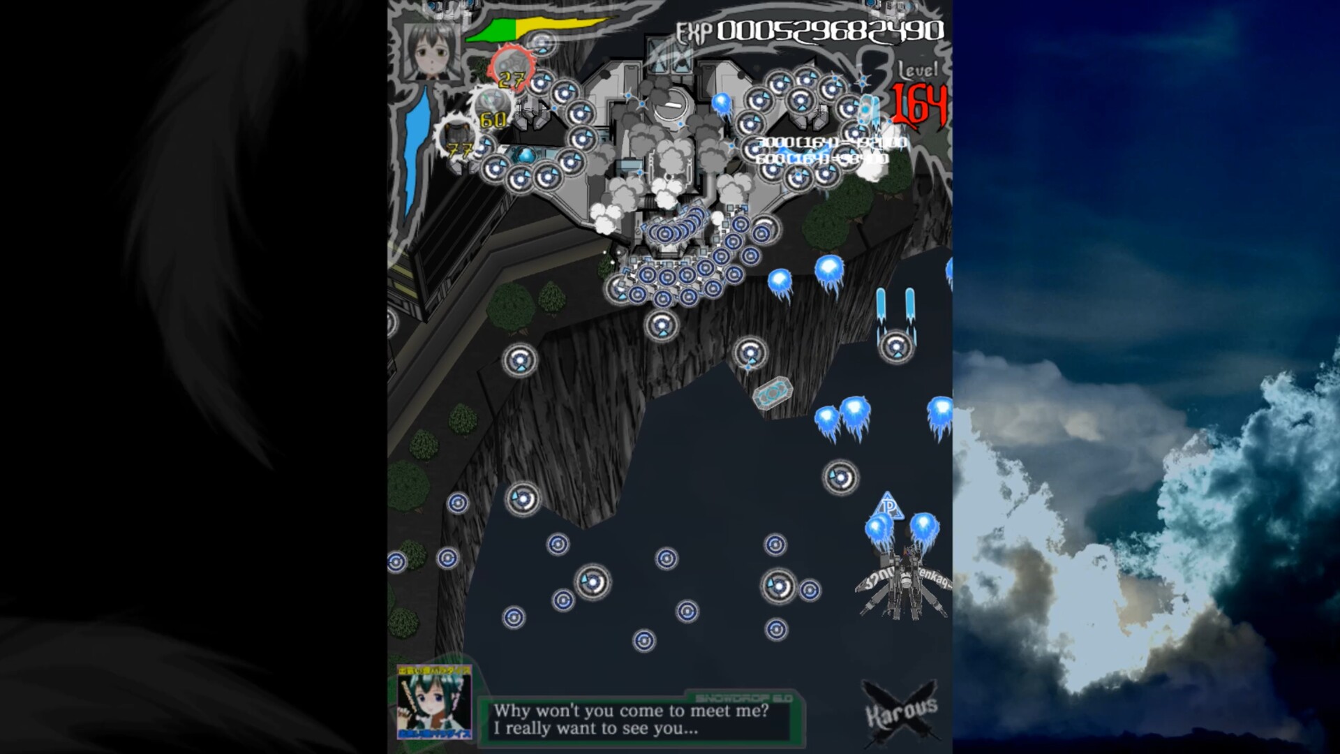 Screenshot 16