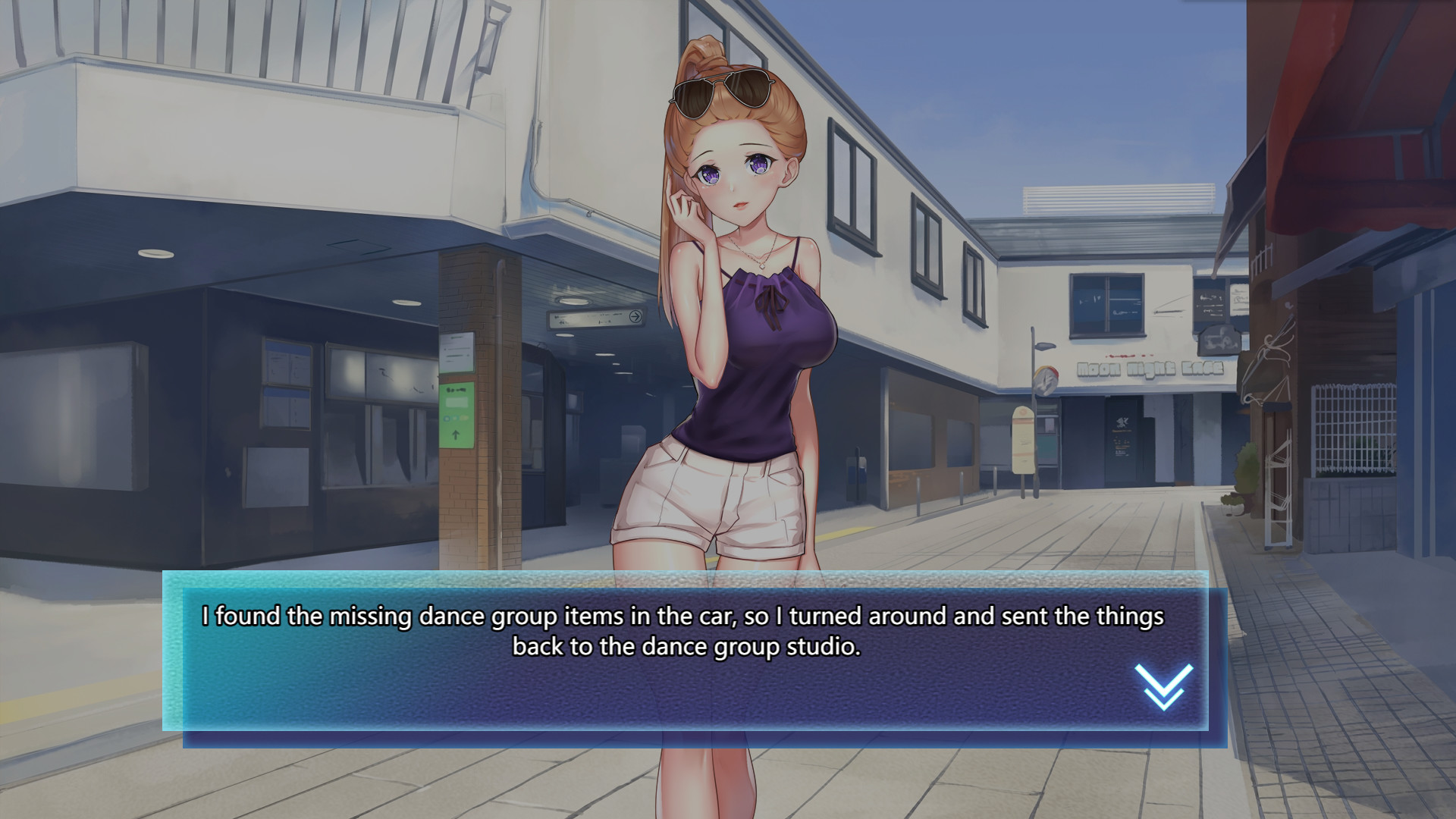 Screenshot 12