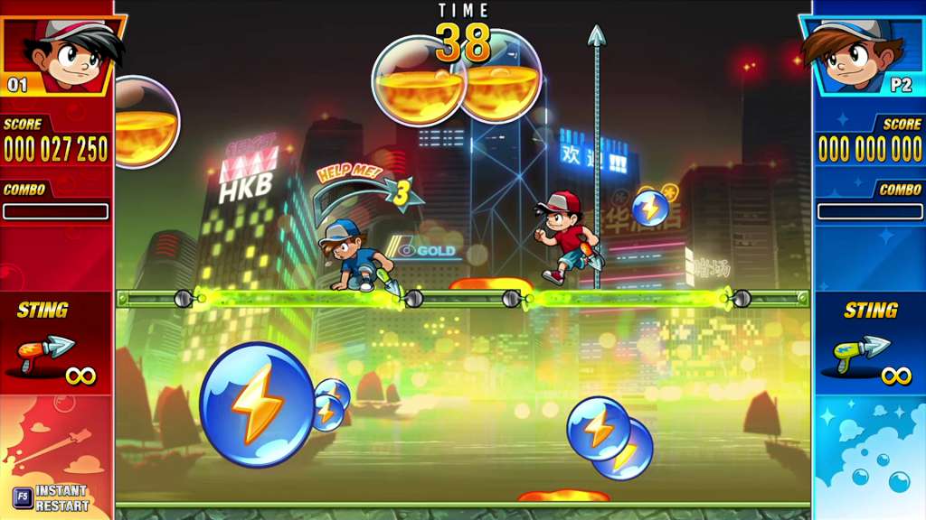 Screenshot 18