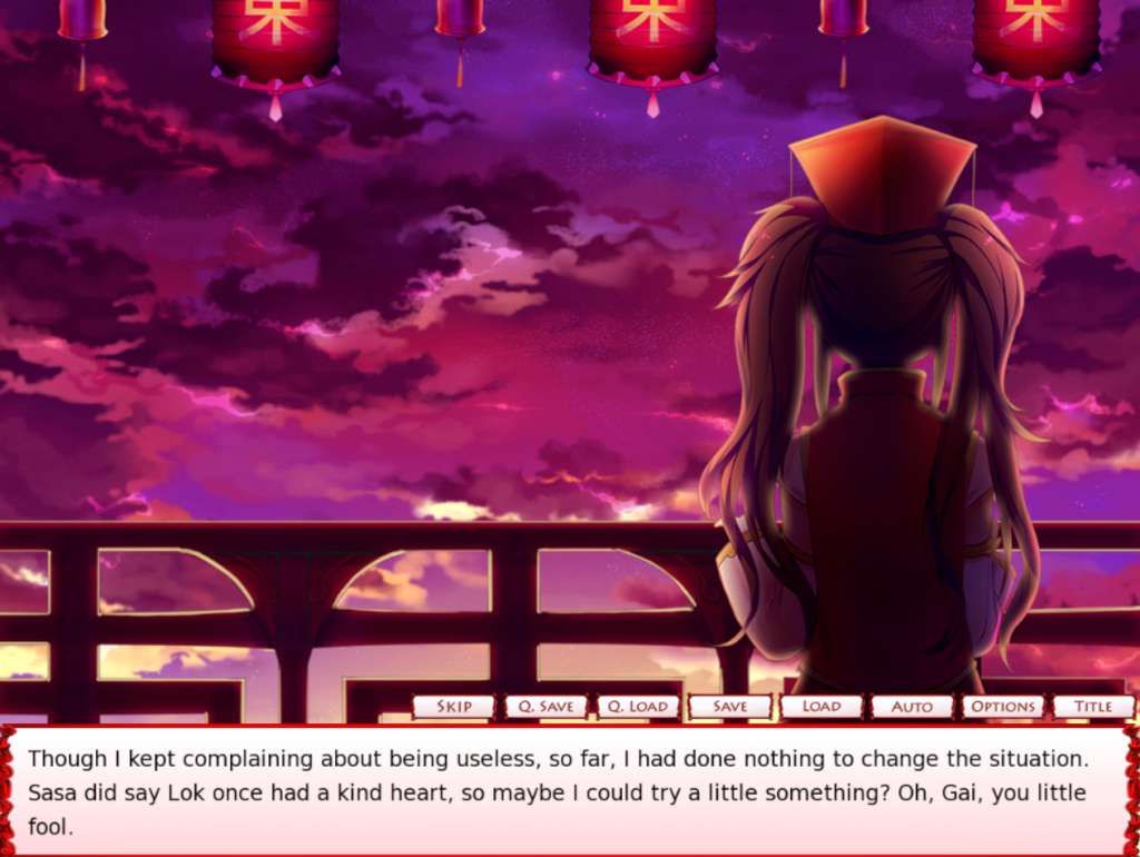 Screenshot 14
