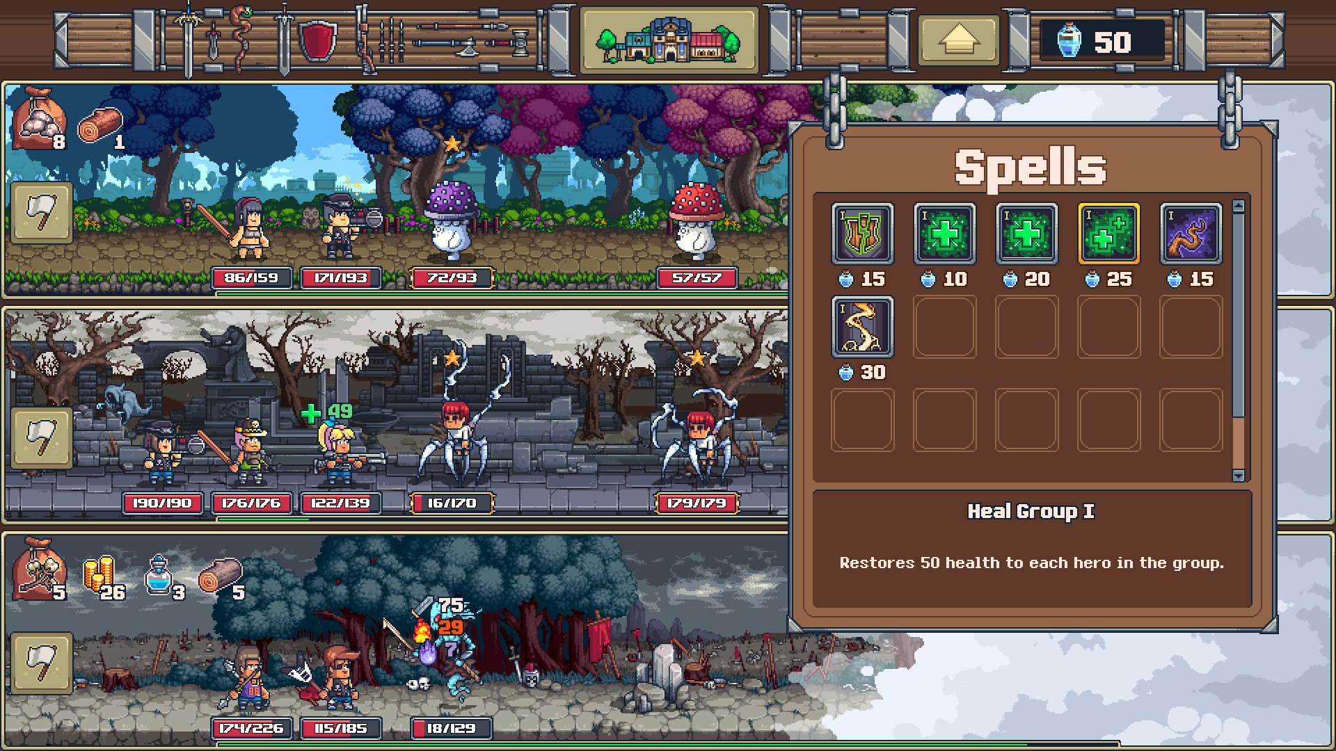 Screenshot 16