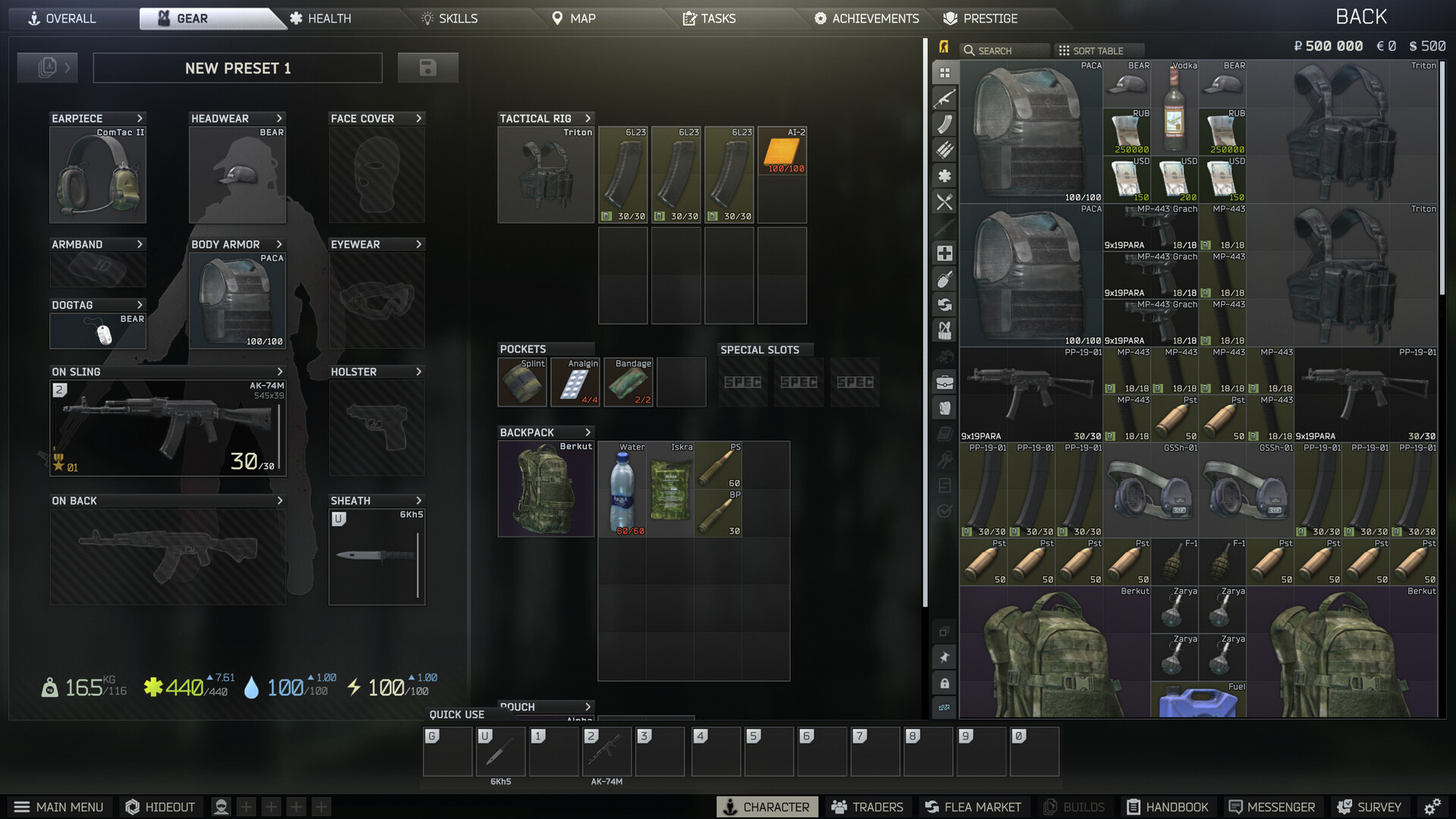 Screenshot 16