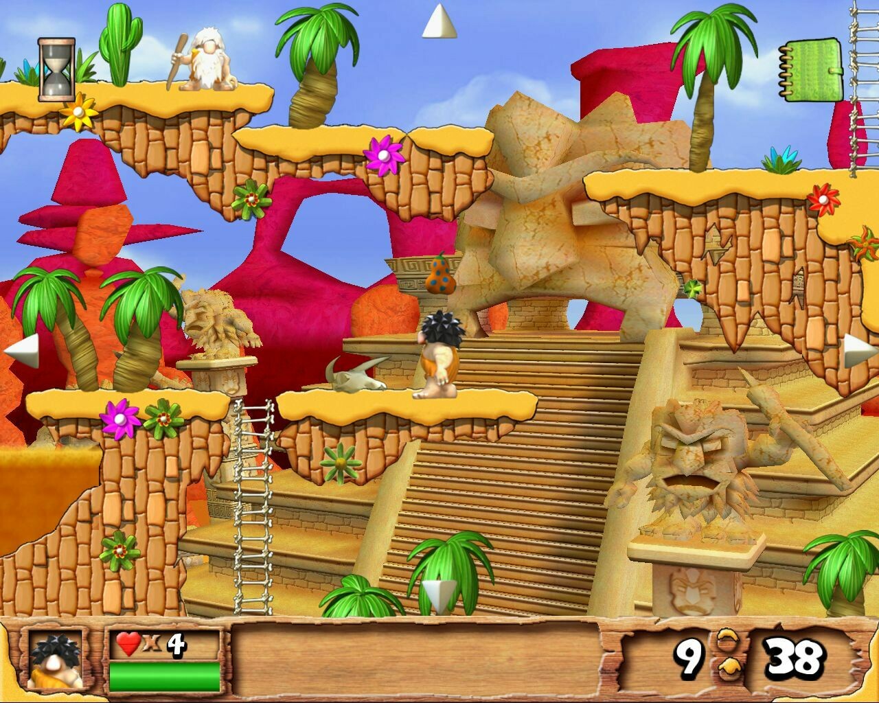 Screenshot 14