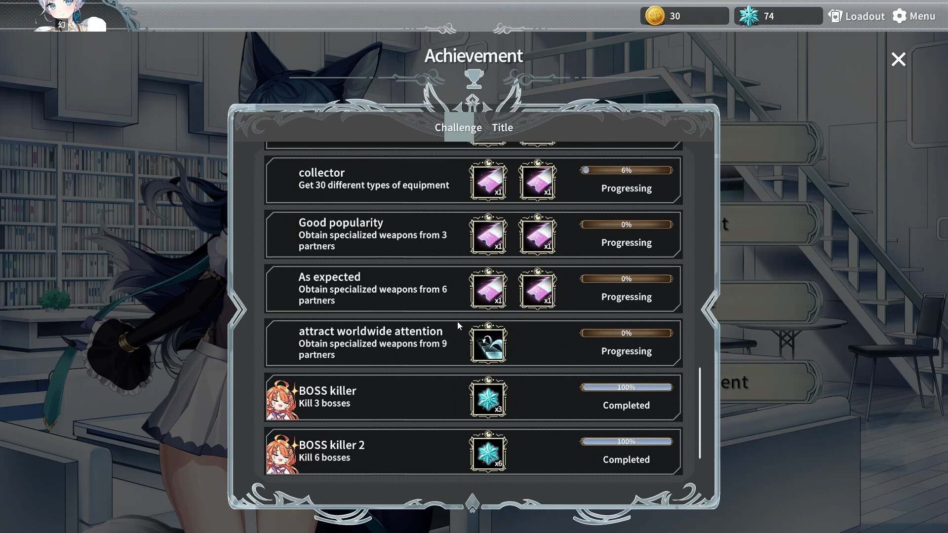 Screenshot 16