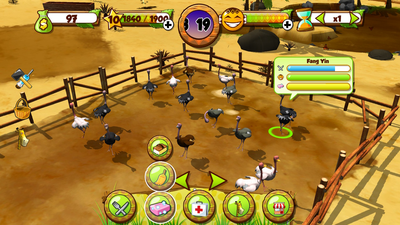 Screenshot 20