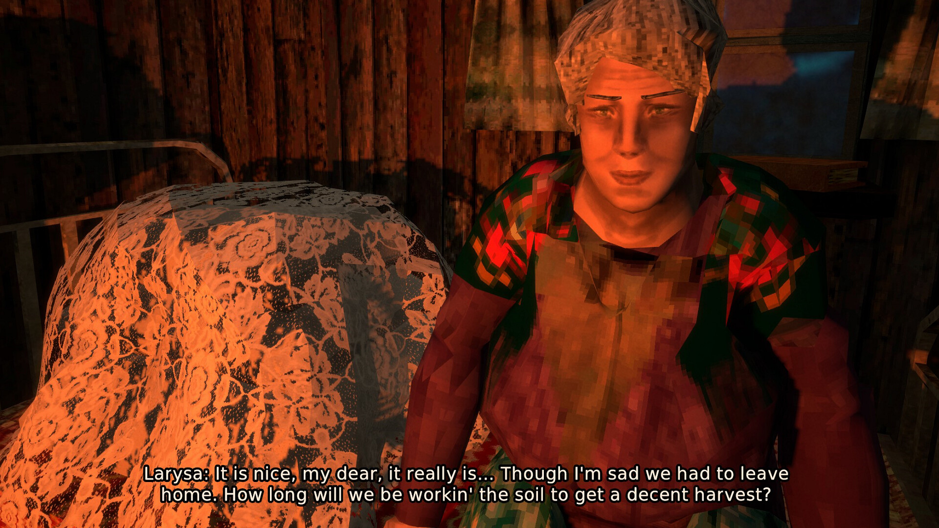 Screenshot 18