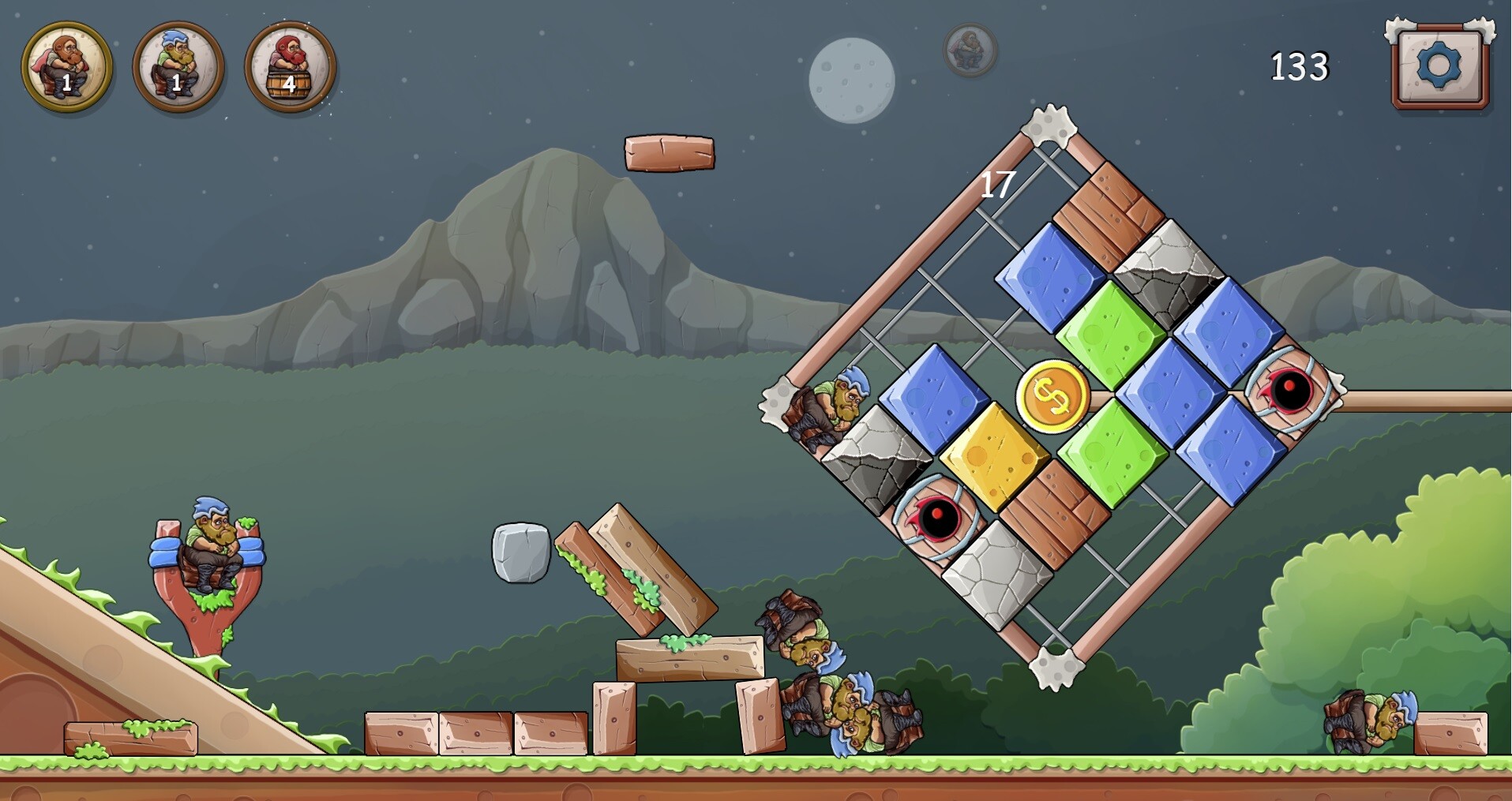 Screenshot 15