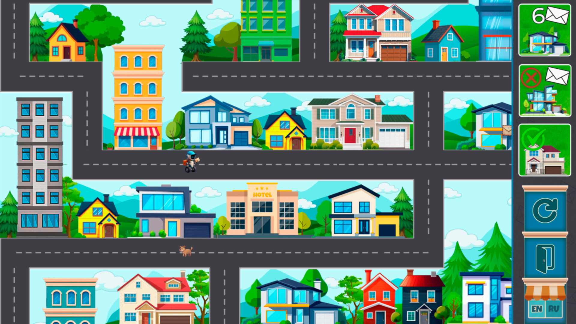 Screenshot 13