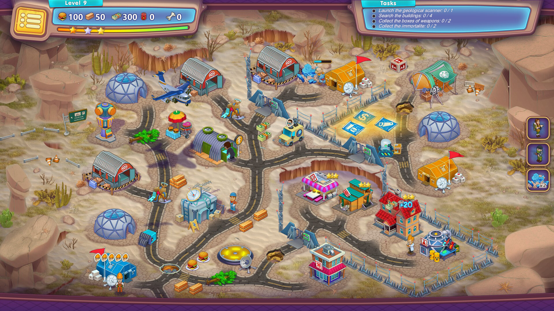 Screenshot 20