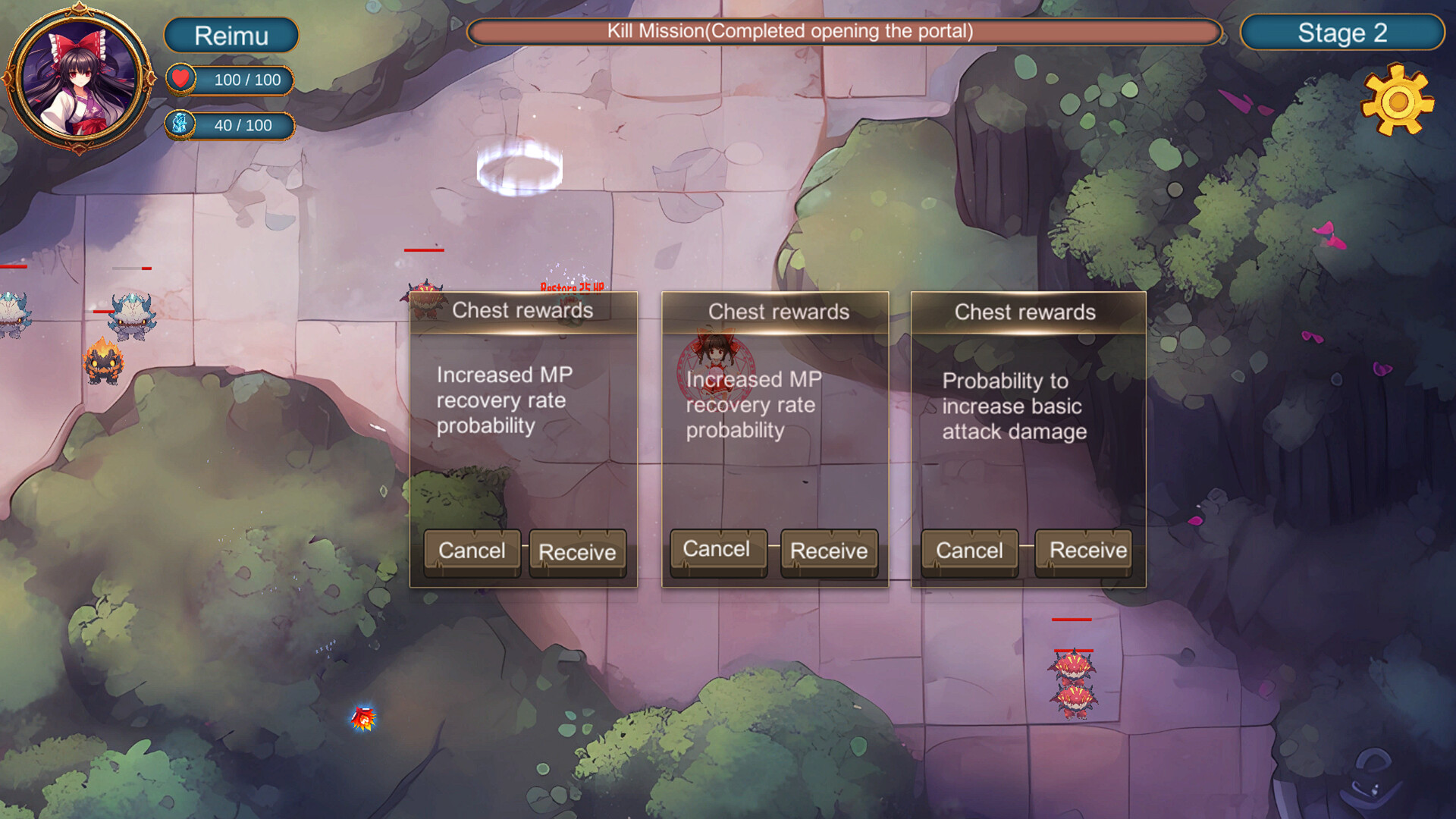 Screenshot 12