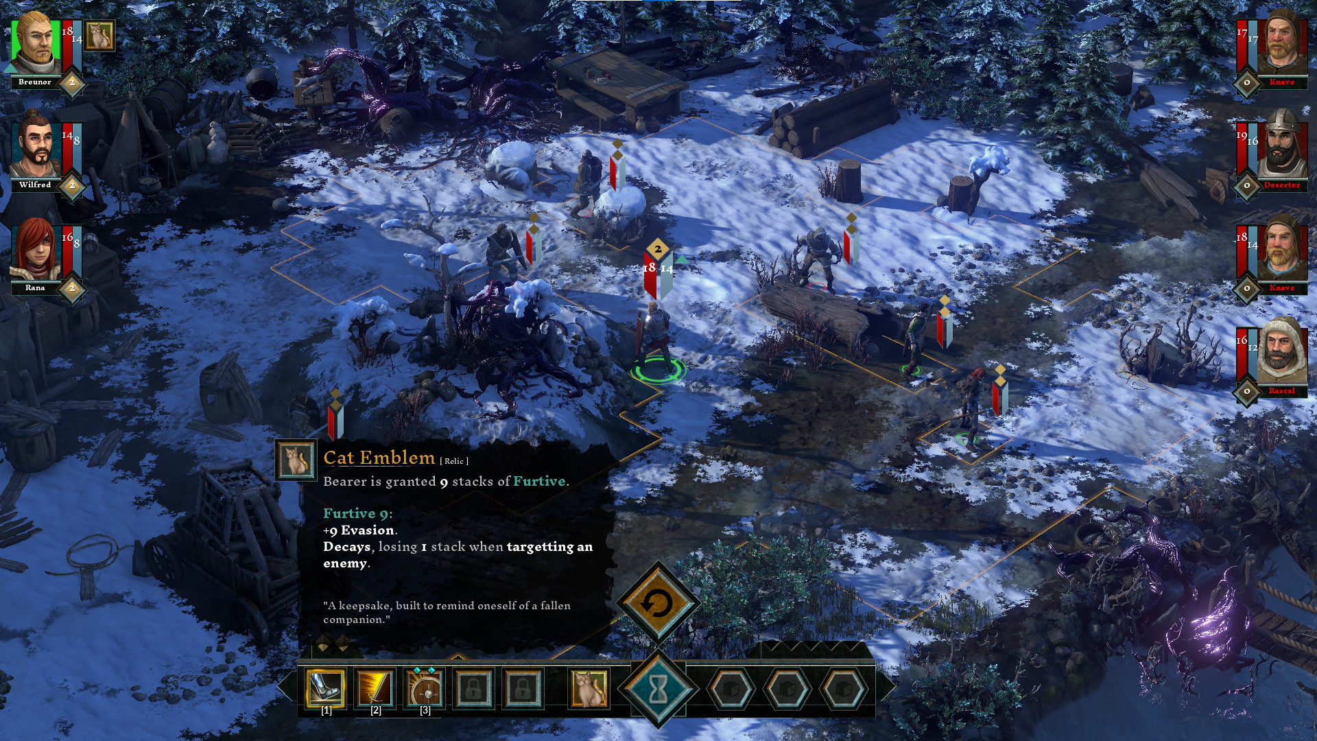 Screenshot 17