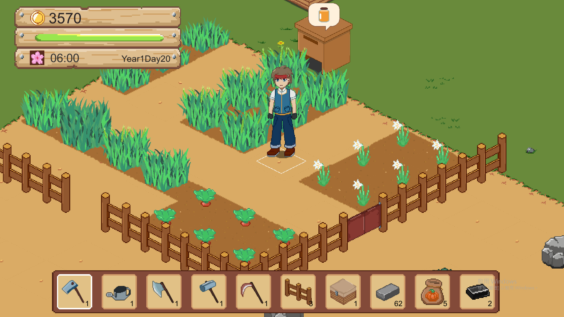 Screenshot 11
