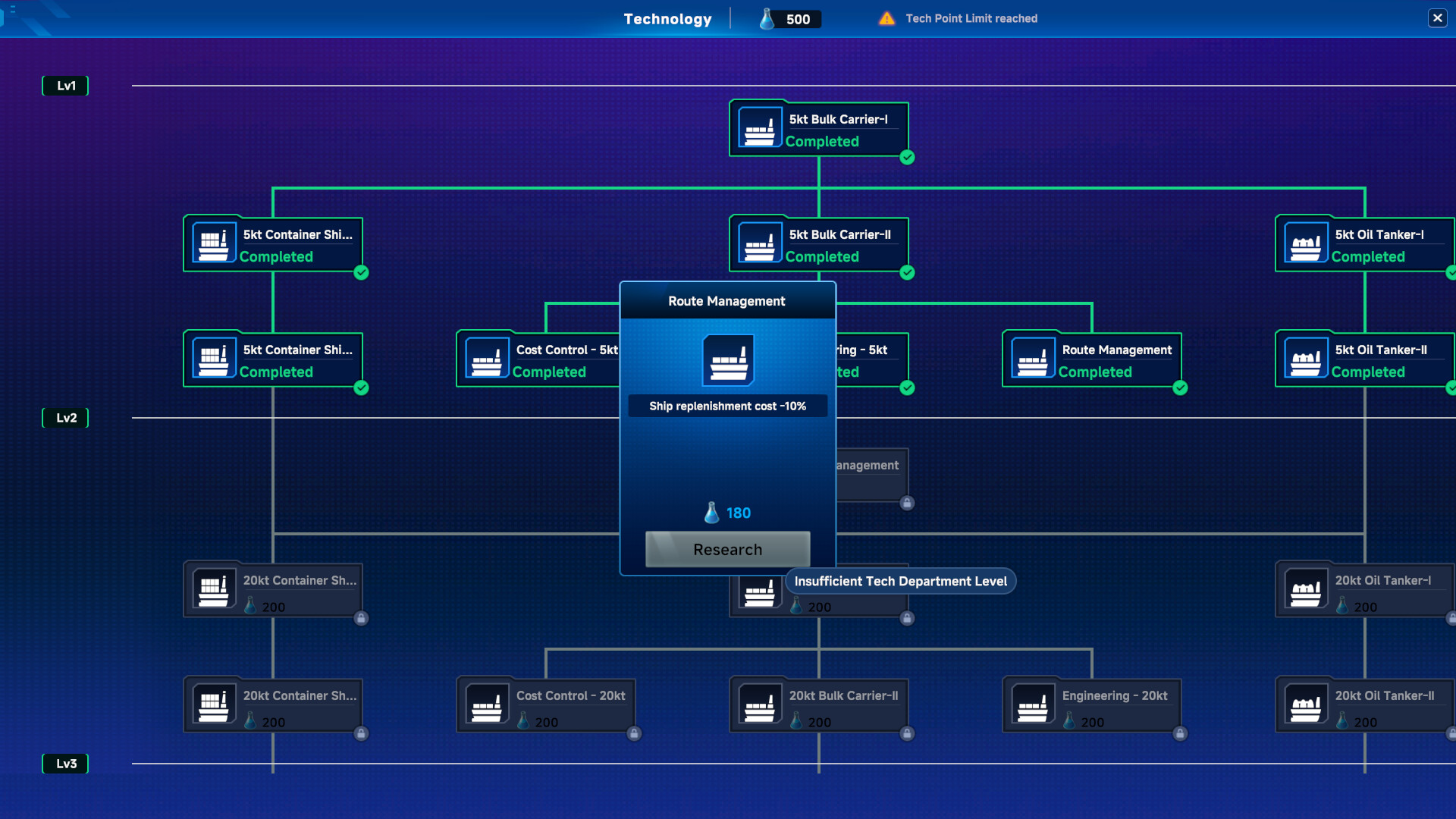 Screenshot 20