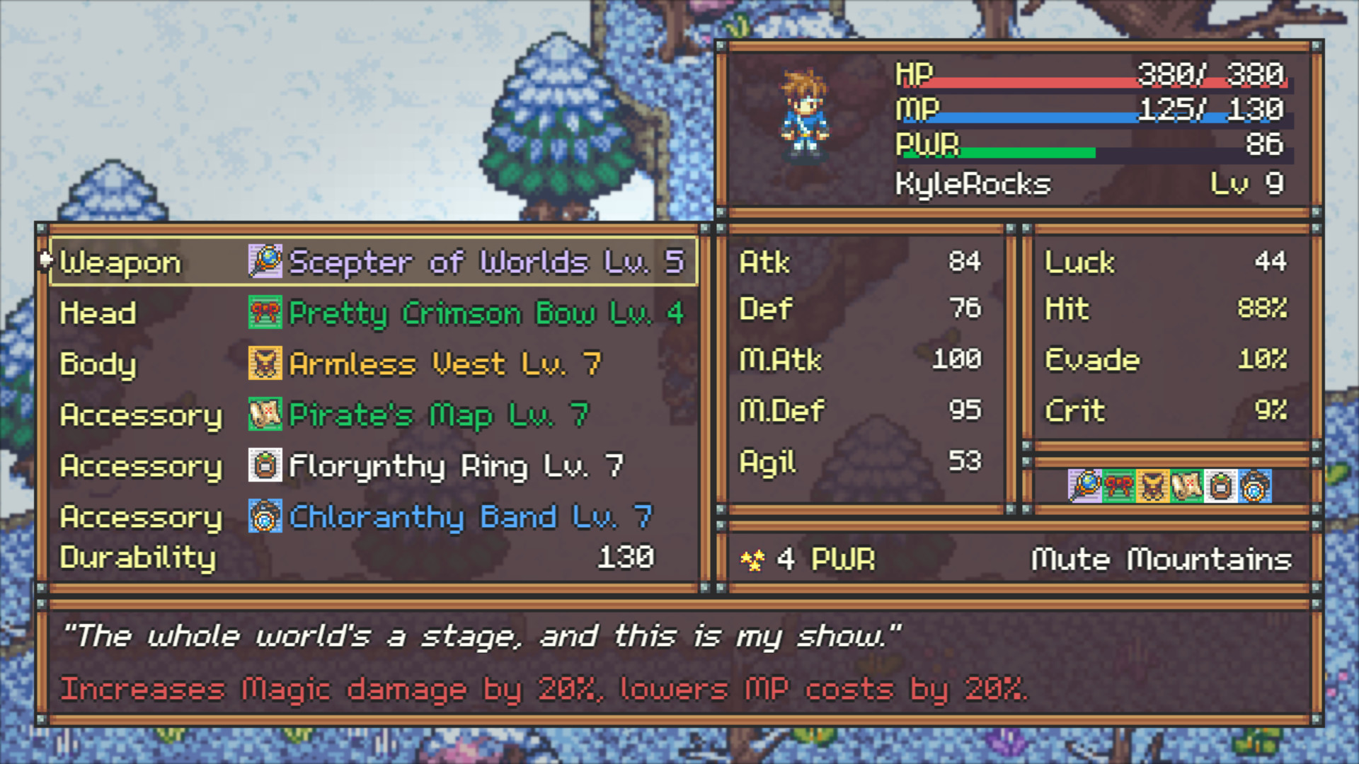 Screenshot 12