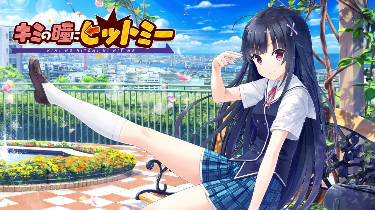 Screenshot 18