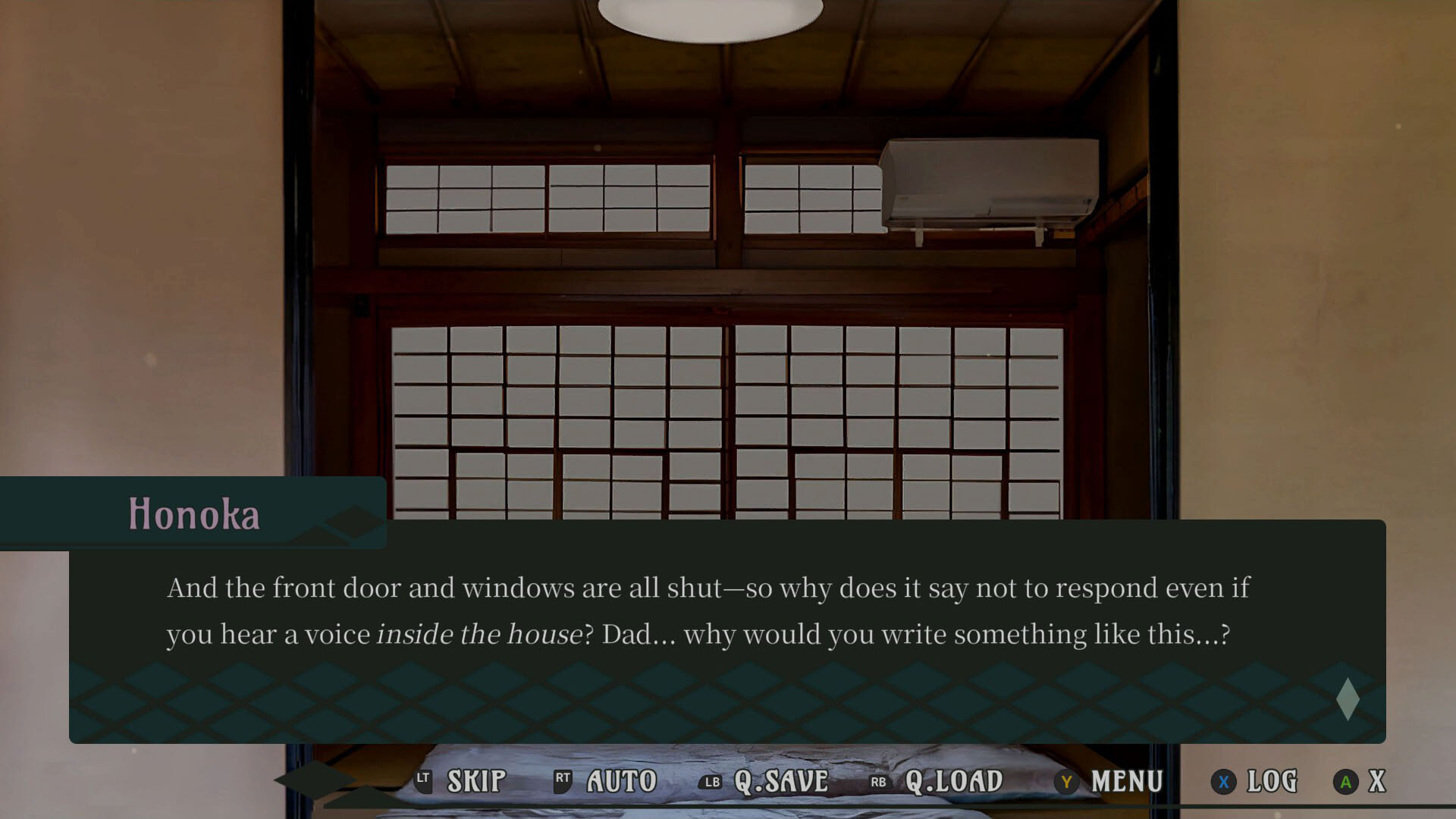 Screenshot 14