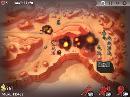 Screenshot 17