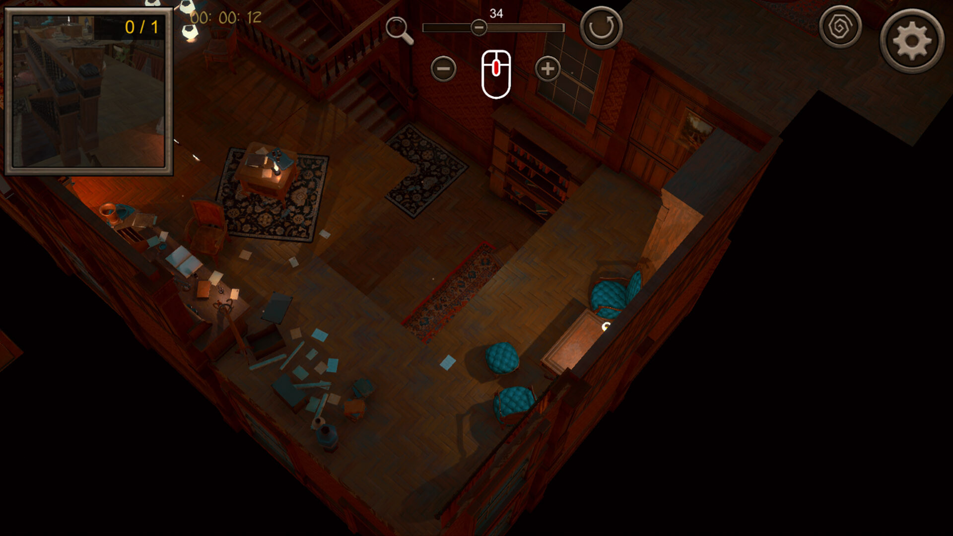 Screenshot 12