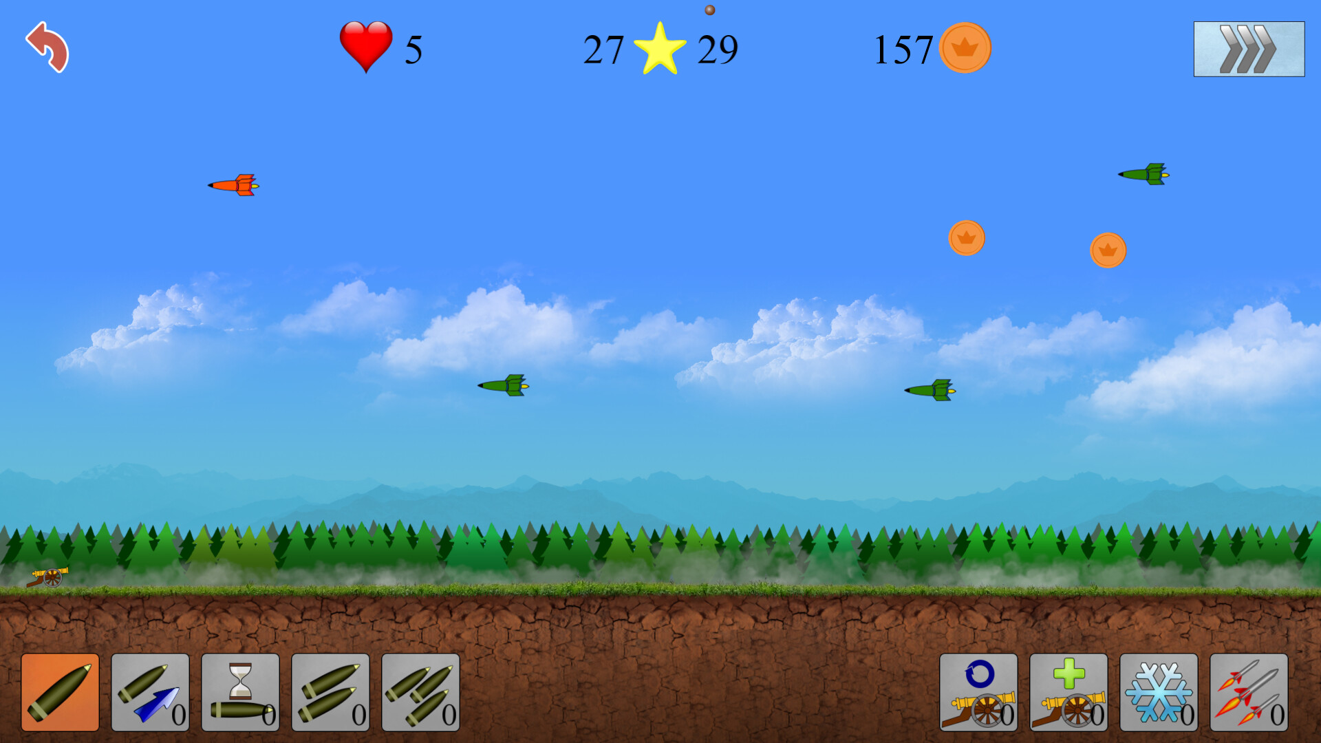 Screenshot 16