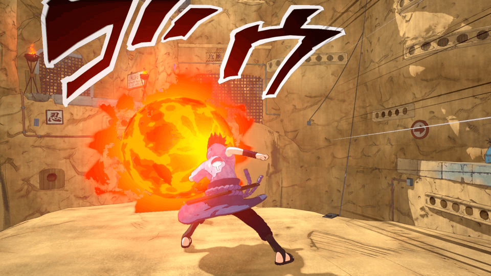 Screenshot 13