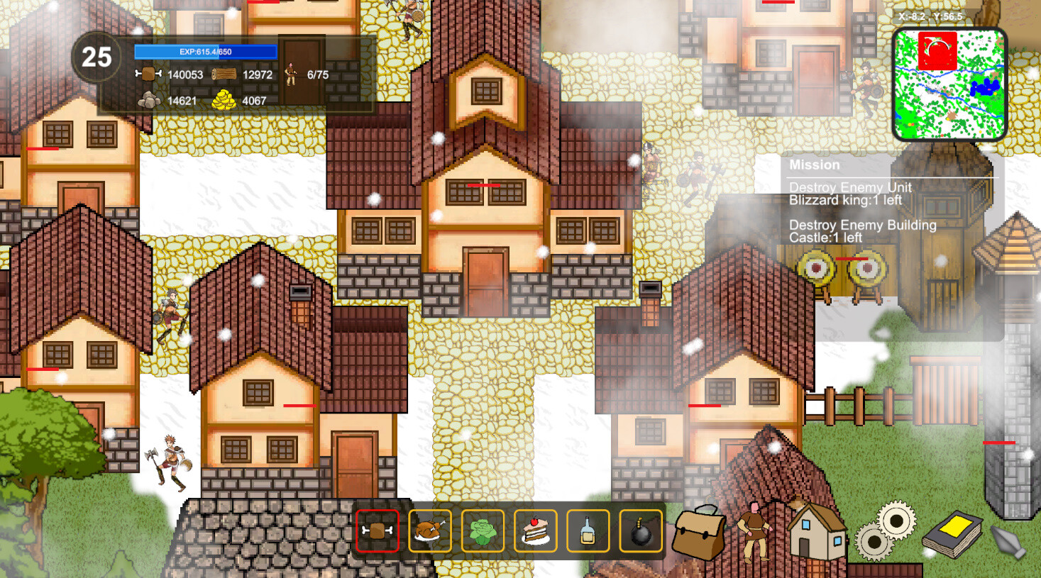 Screenshot 16
