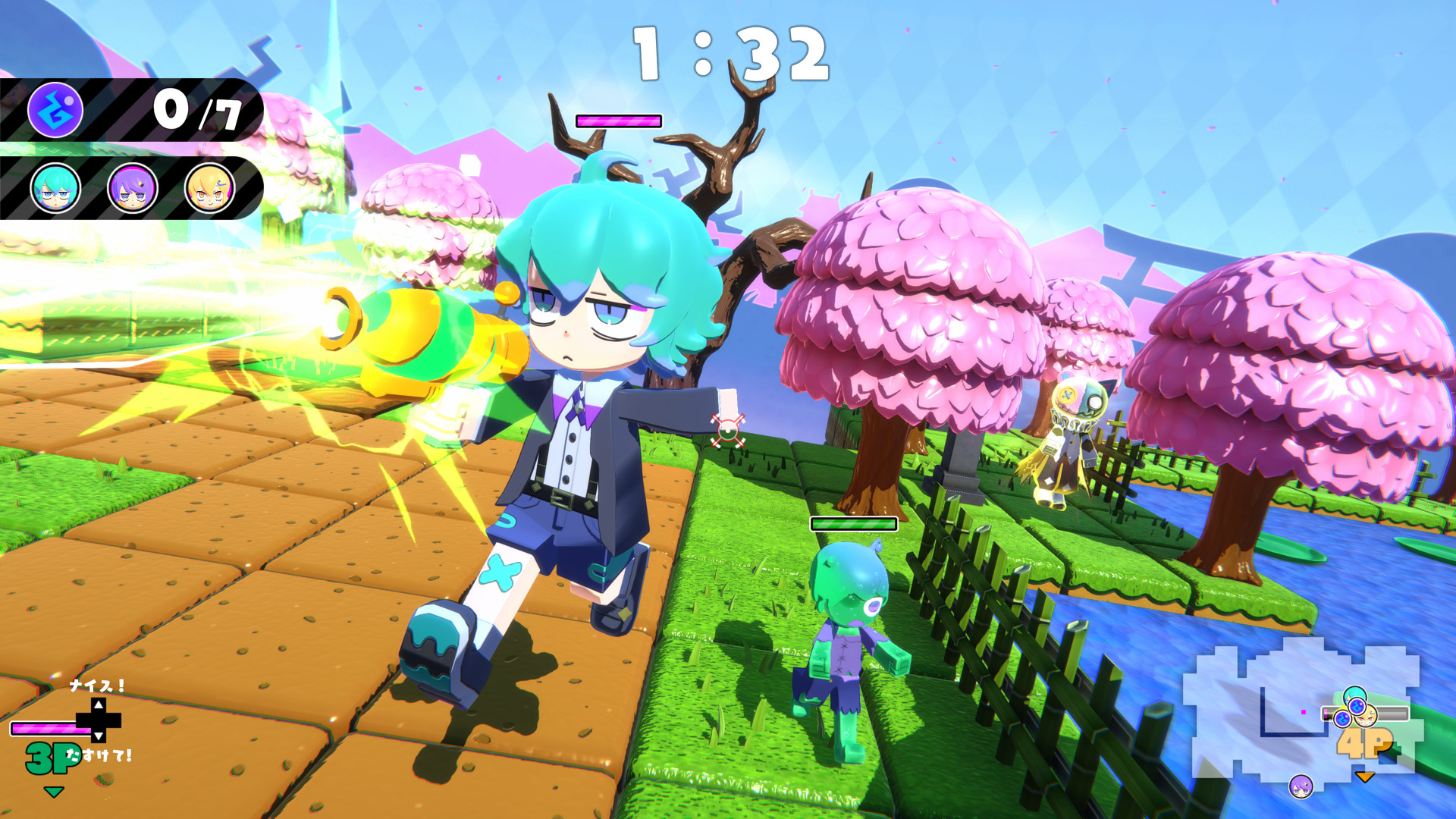 Screenshot 17