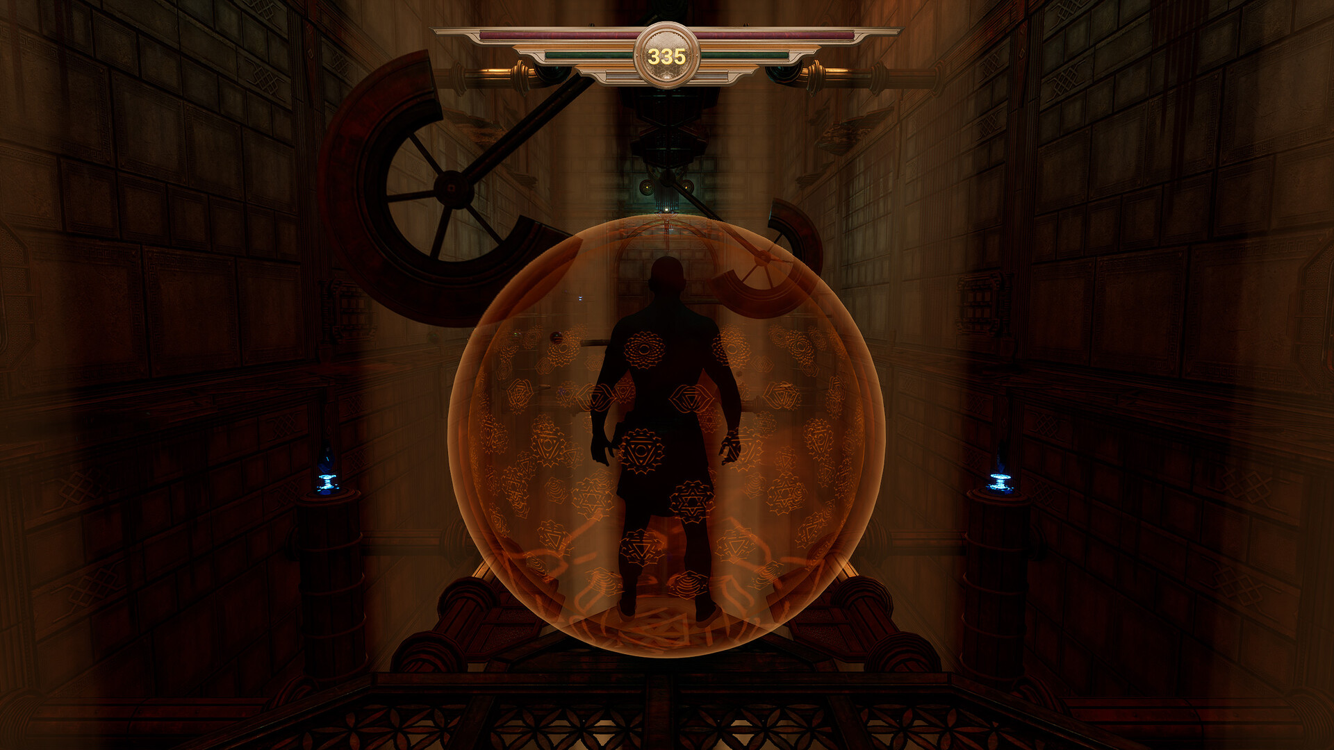 Screenshot 16