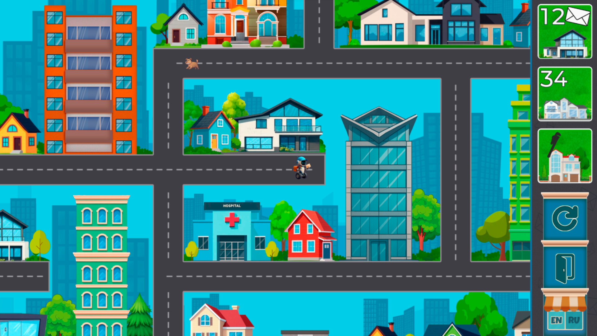 Screenshot 12