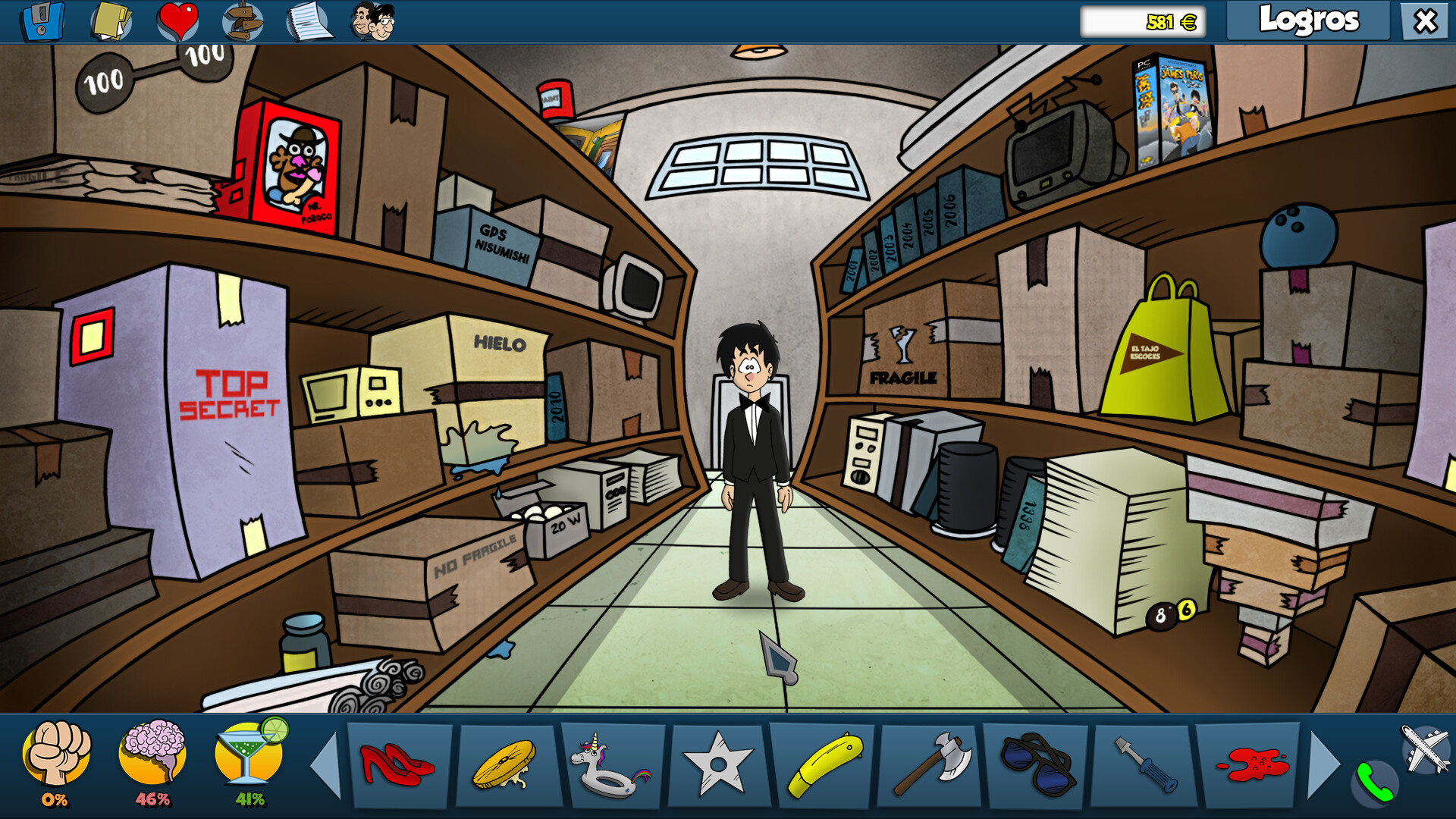 Screenshot 17