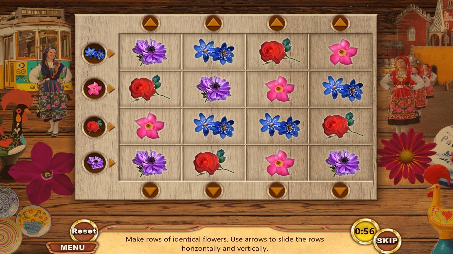 Screenshot 12