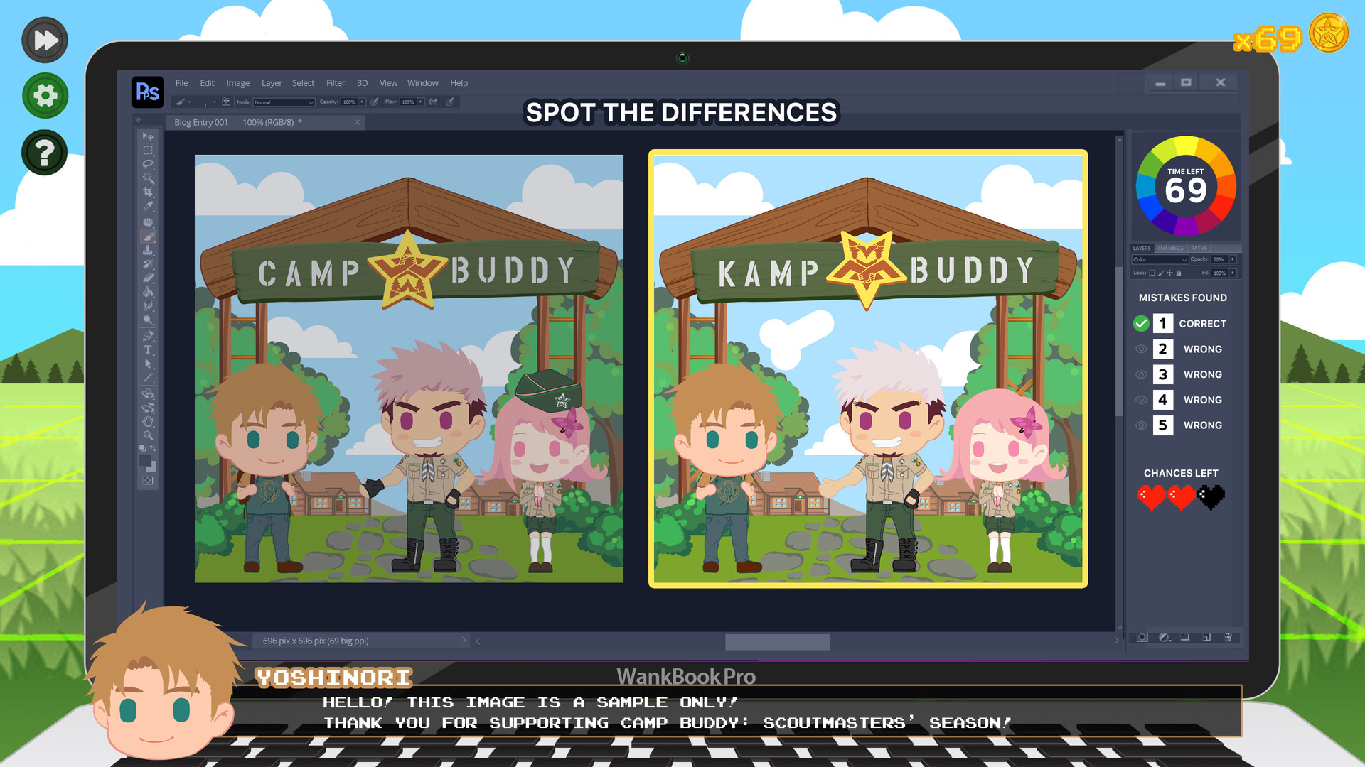 Screenshot 19