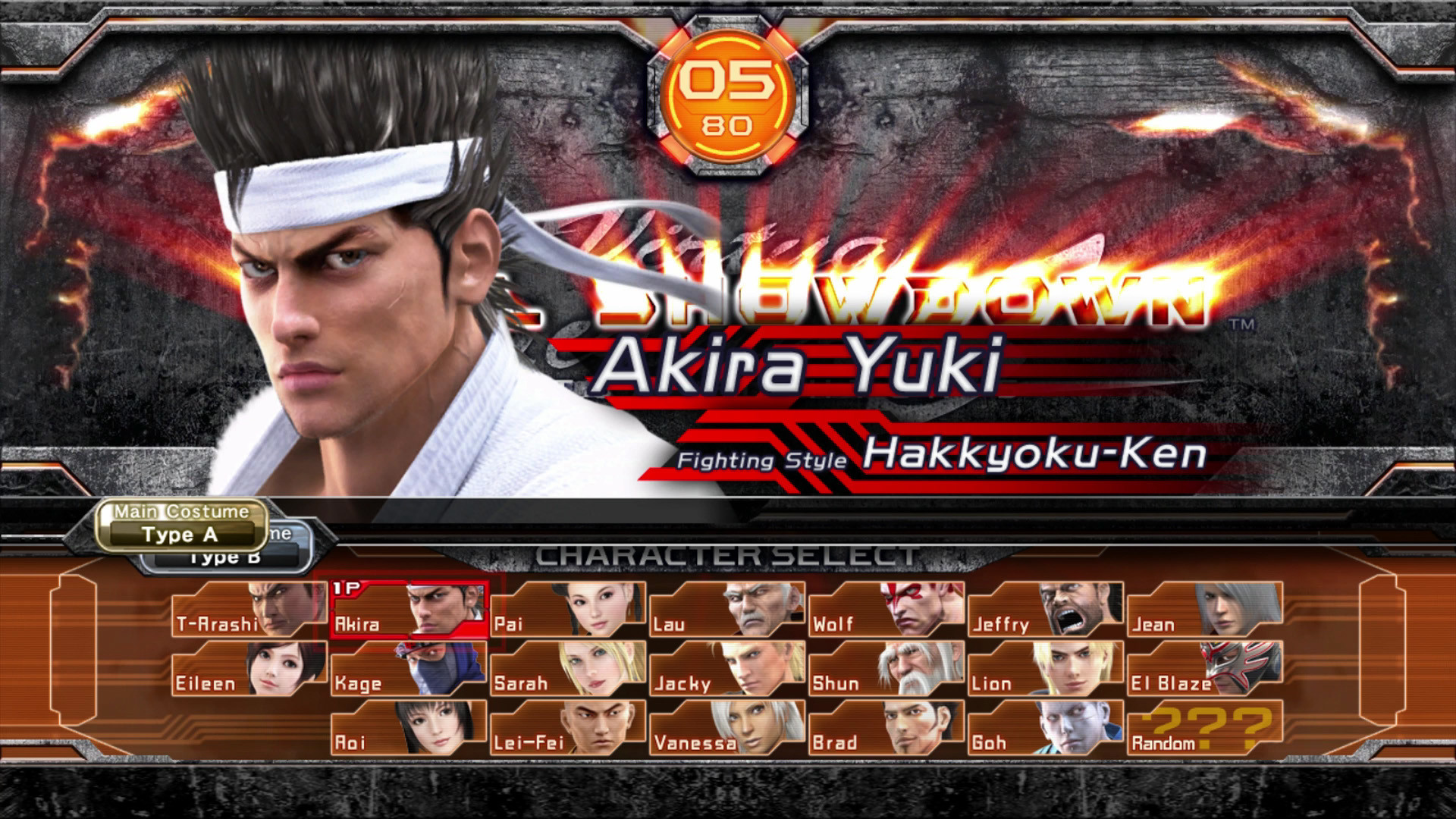 Screenshot 20