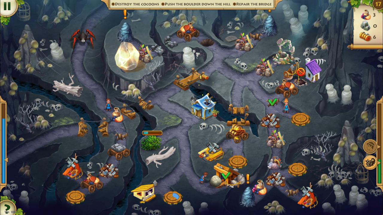 Screenshot 17