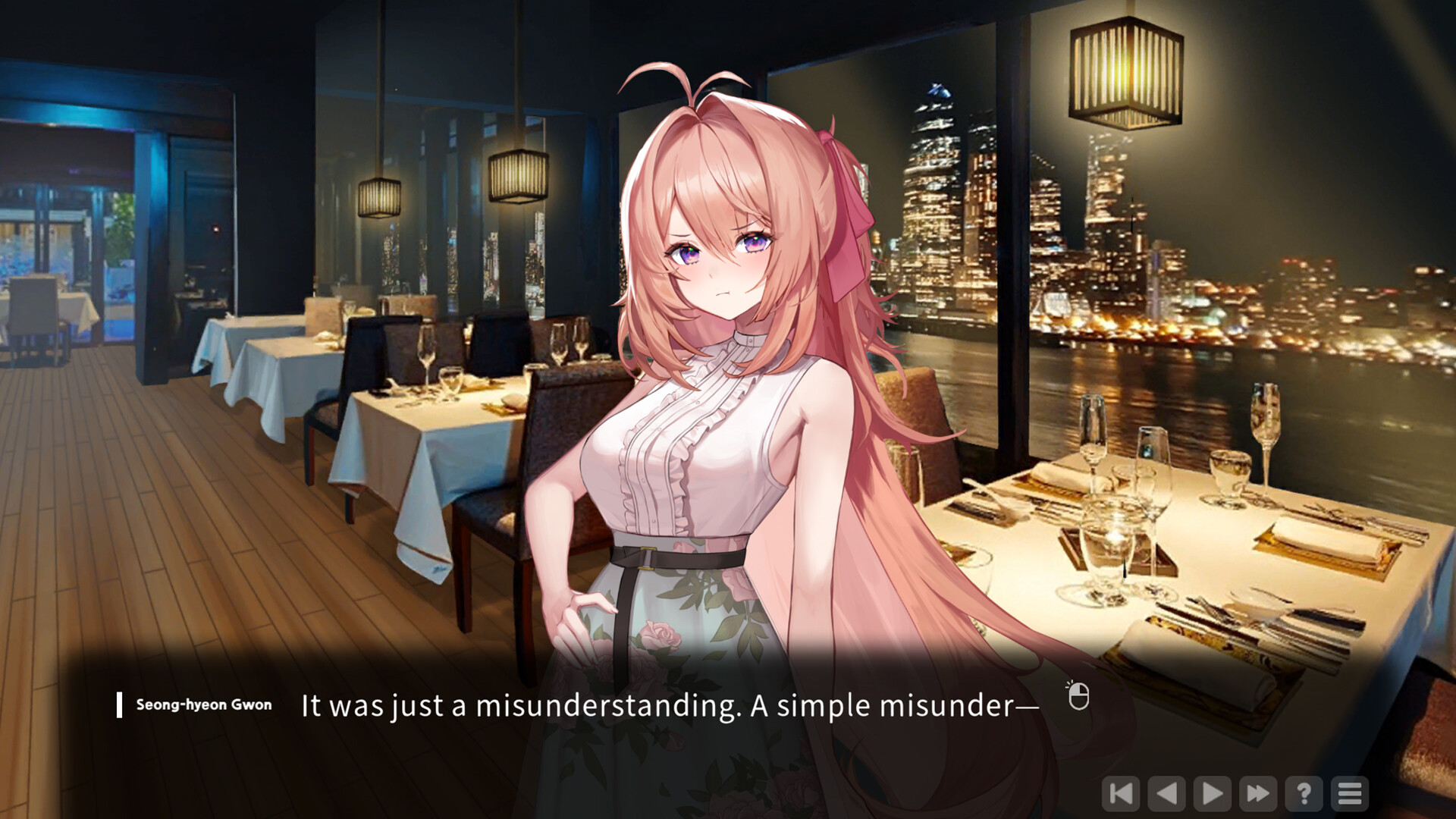 Screenshot 12