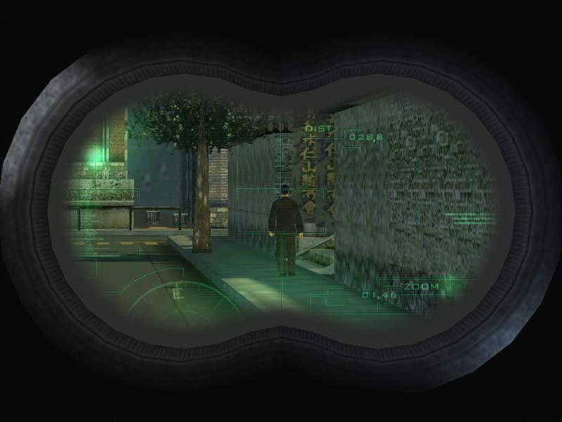 Screenshot 12