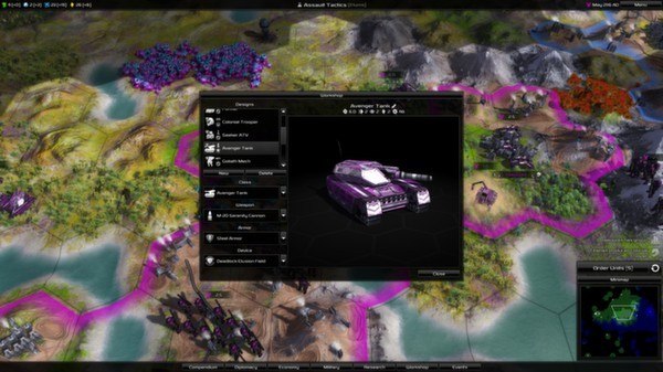 Screenshot 17
