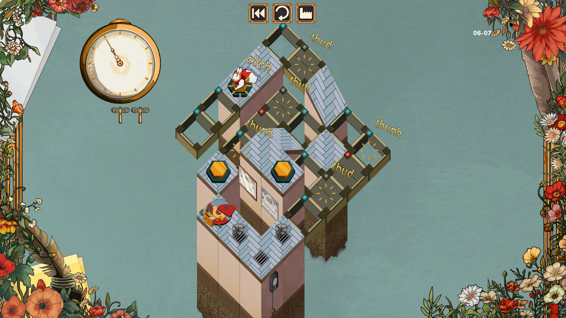 Screenshot 14