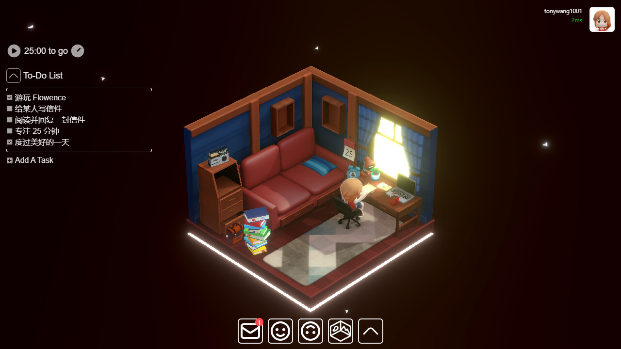 Screenshot 17